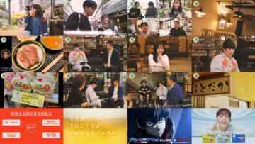 241004 Kitchen Car Dai Sakusen – ex-HKT48 Sashihara Rino & AKB48 Oguri Yui, Kuranoo Narumi – HD.mp4
