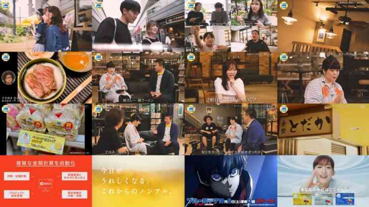 241004 Kitchen Car Dai Sakusen – ex-HKT48 Sashihara Rino & AKB48 Oguri Yui, Kuranoo Narumi – HD.mp4