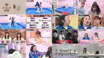 241004 Sakura Meets 74 – Saruzaka46 Takemoto Yui, Inoue Rina Masumoto Kira, Onuma Akiho – HD.mp4