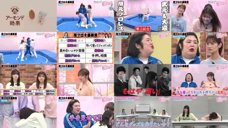 241004 Sakura Meets 74 – Saruzaka46 Takemoto Yui, Inoue Rina Masumoto Kira, Onuma Akiho – HD.mp4