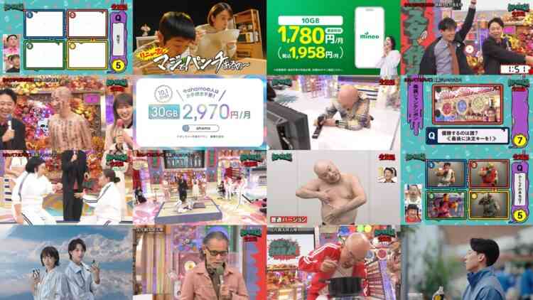 241005 All Star Kanshasai 24 Autumn 0058 – ex-Nogizaka46 Takayama Kazumi – HD.mp4