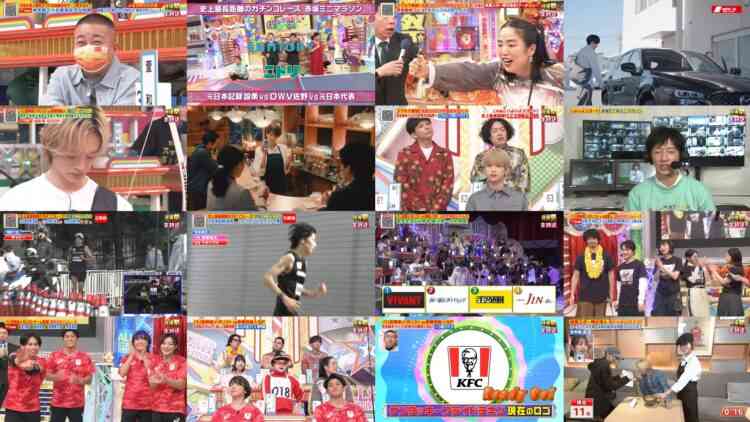 241005 All Star Kanshasai 24 Autumn 1821 – Nogizaka46 Yoda Yuki, Yumiki Nao, Ichinose Miku & ex-Nogizaka46 Shiraishi Mai, Saito Asuka – HD.mp4