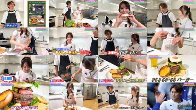 241005 [Handmade Burger!] Nogizaka46 Member Kuromi Haruka Tries Her Hand At MLB Stadium Gourmet Food! [Kuromi Haruka ABEMA Baseball Report 8] – Nogizaka46 Kuromi Haruka – FHD.mp4
