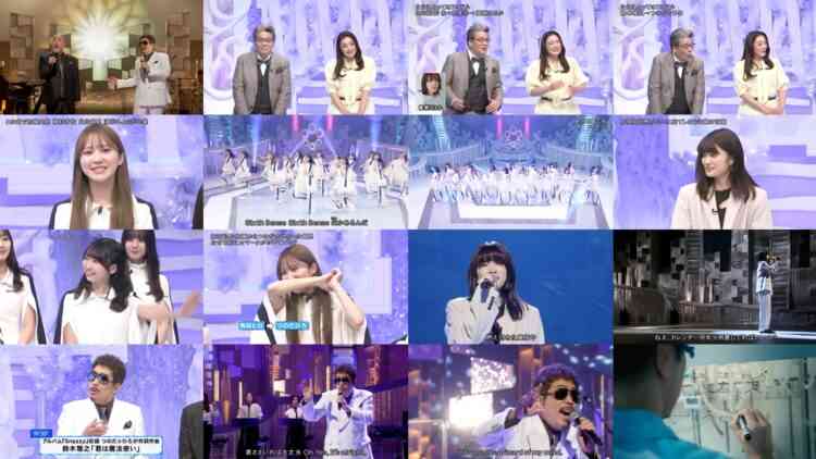 241005 MUSIC FAIR – Hinatazaka46 – HD.mp4