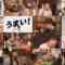 241005 Yuuyake Sakaba – ex-AKB48 Muto Tomu – HD.mp4