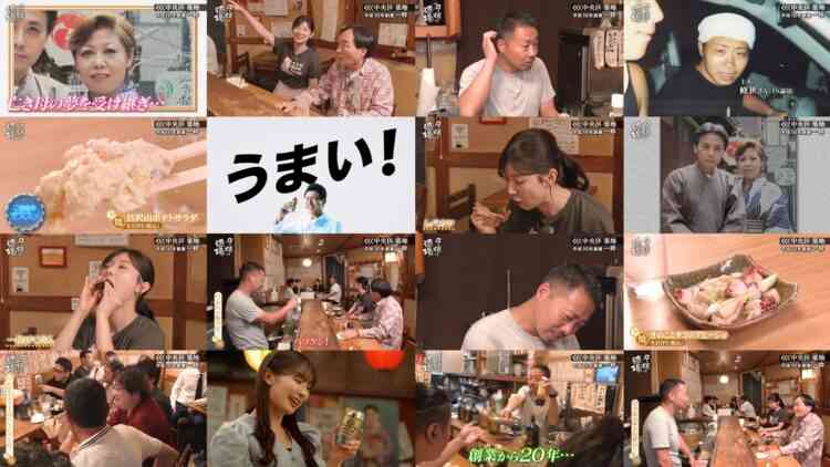 241005 Yuuyake Sakaba – ex-AKB48 Muto Tomu – HD.mp4