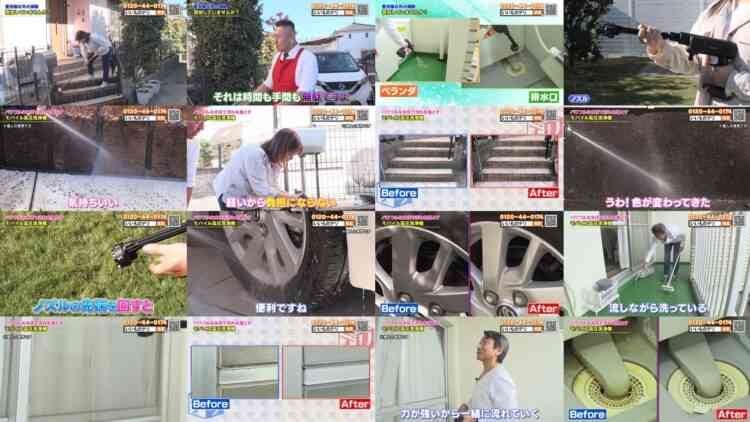 241006 BS NTV Shopping – ex-AKB48 Oshima Mai – HD.mp4