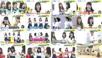 241006 Hinatazaka46’s TV News – Shuichi – FHD.mp4