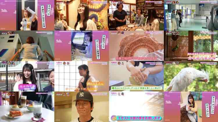241006 NMB48 no EmoSto 15 – FHD.mp4