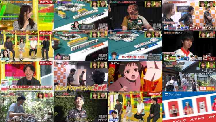 241006 Nettou! M League – ex-SKE48 Suda Akari – HD.mp4