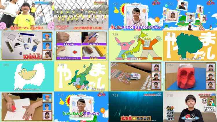 241007 Oha! Yo~idon – ex-Nogizaka46 Matsumura Sayuri – HD.mp4