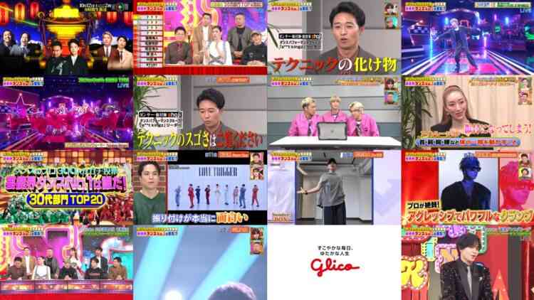 241007 Sonomichi no Puro Ga rabu hontou no No.1 – ex-NMB48 Shibuya Nagisa – HD.mp4