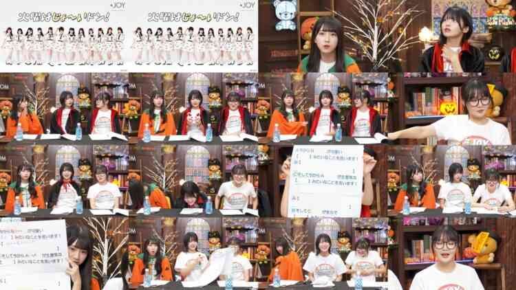 241008 Kayou wa JOY Don! – JOY – FHD.mp4