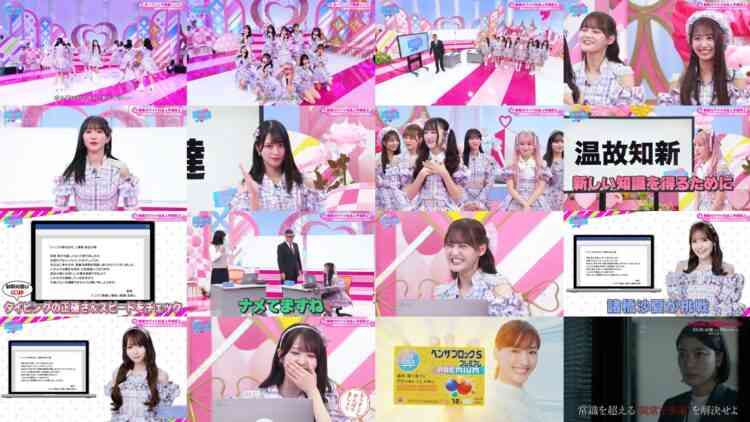 241008 Kimi wa LOVE wo Aiseru ka!!! 42 – HD.mp4