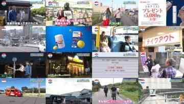 241008 Local Rosen Bus Noritsugi no Tabi Z! – ex-AKB48 Oshima Mai – HD.mp4