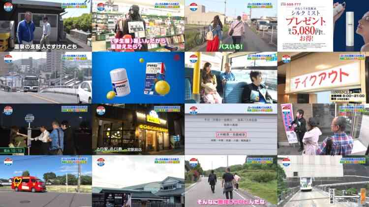 241008 Local Rosen Bus Noritsugi no Tabi Z! – ex-AKB48 Oshima Mai – HD.mp4