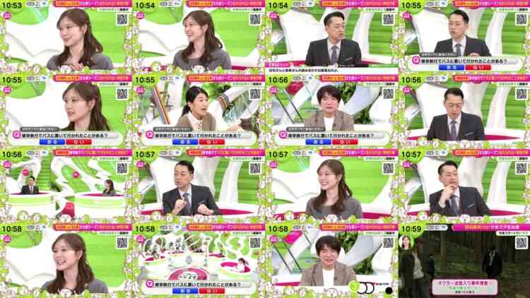 241008 NON STOP! – ex-Nogizaka46 Shiraishi Mai Cut – FHD.mp4