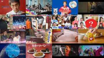 241008 Onaoshi JAPAN Masterpiece Selection – Hinatazaka46 Kawata Hina – HD.mp4