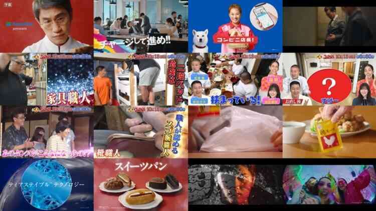 241008 Onaoshi JAPAN Masterpiece Selection – Hinatazaka46 Kawata Hina – HD.mp4
