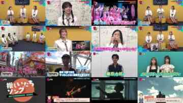 241008 Otoitachi – NMB48 – HD.mp4