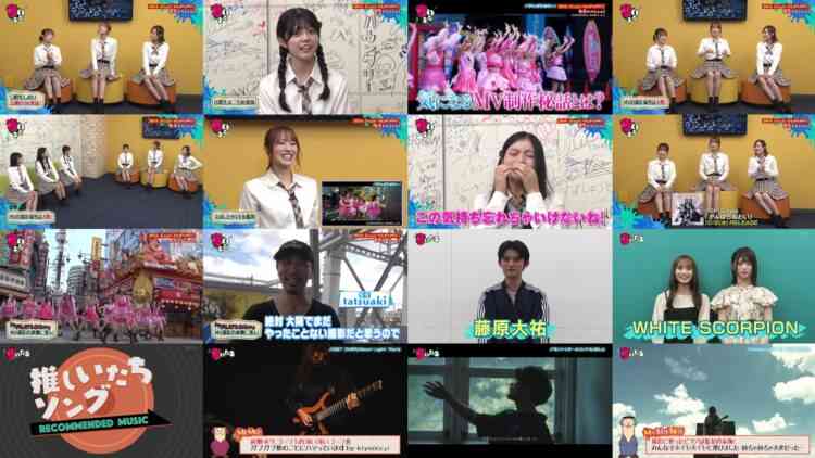241008 Otoitachi – NMB48 – HD.mp4