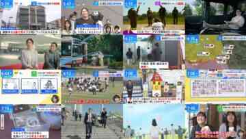 241008 THE TIME – Hinatazaka46 Matsuda Konoka – HD.mp4