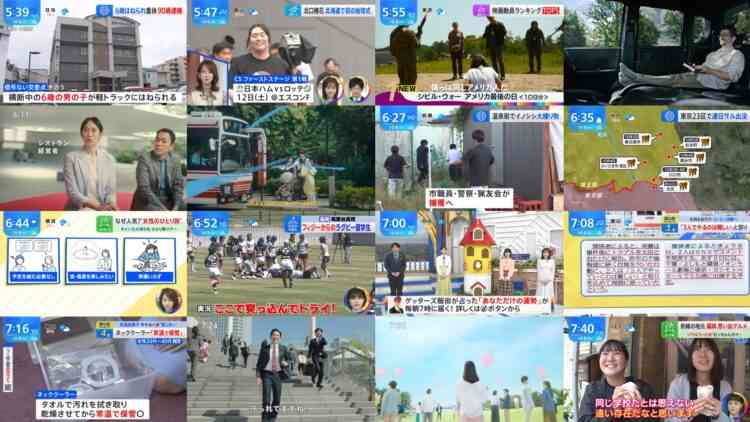 241008 THE TIME – Hinatazaka46 Matsuda Konoka – HD.mp4