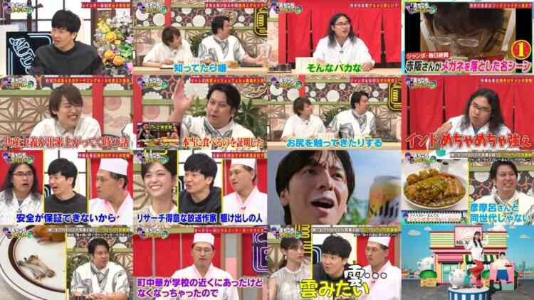 241009 Achikochi Audrey – ex-Nogizaka46 Matsumura Sayuri – HD.mp4