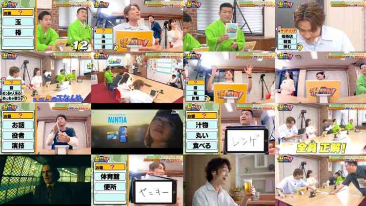 241009 Hamachanga! – ex-Nogizaka46 Matsumura Sayuri – HD.mp4