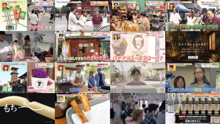 241009 Hirunandesu! – ex-Nogizaka46 Akimoto Manatsu – HD.mp4