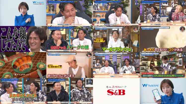 241009 Kore Yodan Nan Desu Kedo… – Saruzaka46 Inoue Rina – HD.mp4