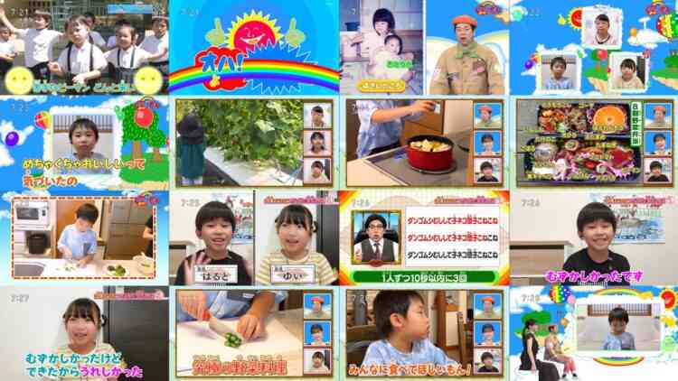 241009 Oha! Yo~idon – ex-Nogizaka46 Matsumura Sayuri – HD.mp4