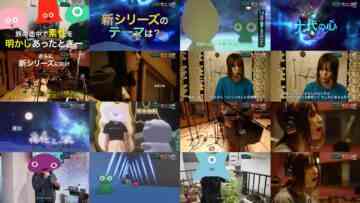 241009 Project Alien – ex-Nogizaka46 Matsumura Sayuri – HD.mp4