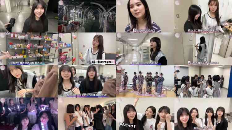 241010 [Close-Up] Uemura Rina Follows The 3rd Generation Members Live Performance In Tokyo! The Seniors Are Also Having A Great Time! – Sakurazaka46 – FHD.mp4