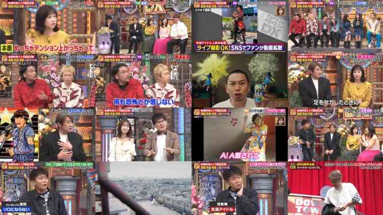 241010 DOWNTOWN DX – ex-AKB48 Kashiwagi Yuki & Hinatazaka46 Sasaki Kumi, Tomita Suzuka – HD.mp4