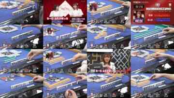 241010 Rirei Mahjong 7 ~Saikyou Joryuu Pair Kettei-sen~ 3 – ex-Nogizaka46 Nakada Kana – HD.mp4
