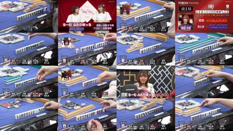 241010 Rirei Mahjong 7 ~Saikyou Joryuu Pair Kettei-sen~ 3 – ex-Nogizaka46 Nakada Kana – HD.mp4