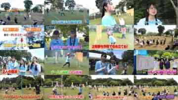 241010 STU48 Imousu TV Season 16 12 – FHD.mp4