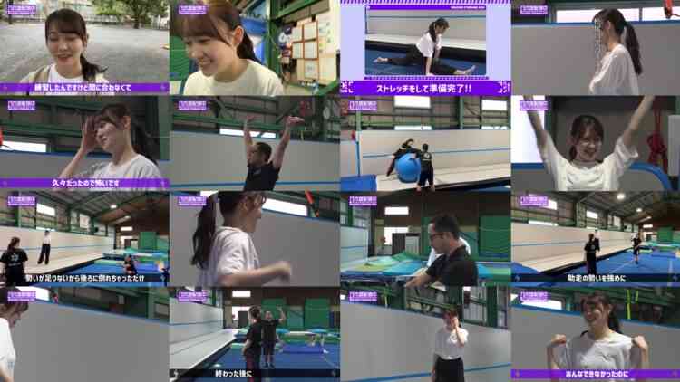 241011 [I Want To Beat My Past Self!] Matsuo Miyu Tries Her Hand At Acrobatics! – Nogizaka46 Matsuo Miyu – FHD.mp4