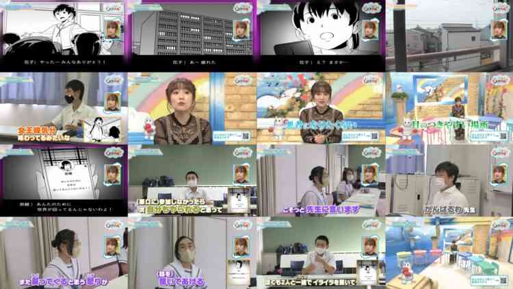241011 Ijime wo Knock Out – ex-AKB48 Takahashi Minami – HD.mp4