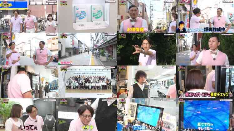 241011 Kasuga Location ~Kasuga Producer no Tabi Bangumi~ Season 3 13 – Hinatazaka46 Matsuda Konoka – FHD (Hulu Ver).mp4