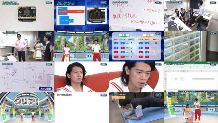 241011 NHK Koukoukoza Information I – Hinatazaka46 Shogenji Yoko – HD.mp4