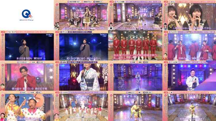241011 Uta no Sunset – Nearly Equal JOY – HD.mp4