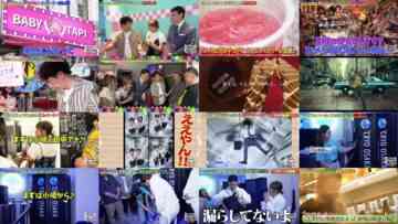 241012 Foot Map – NMB48 Kojima Karin – HD.mp4