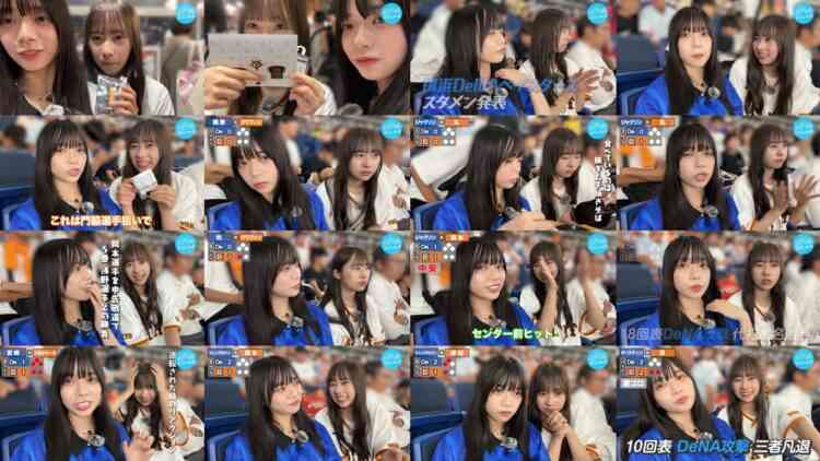241012 [Hot And Exciting!] Ishizuka And Yamaguchi Went To Tokyo Dome To Watch A Professional Baseball Game! [Giants Vs. DeNA] – Hinatazaka46 Ishizuka Tamaki, Yamaguchi Haruyo – FHD.mp4