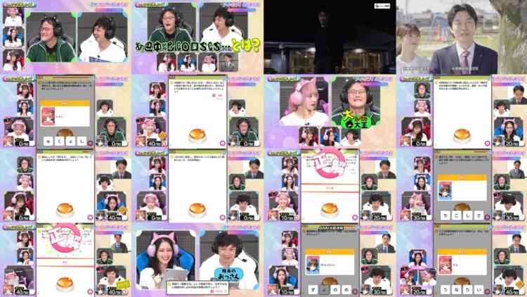 241012 I = Love! Gaming ~oo-san ga Online ni Narimashita~ – Equal LOVE – HD.mp4