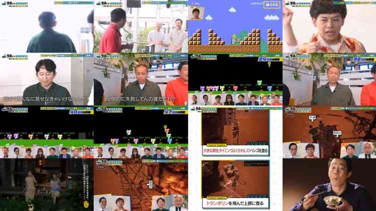241013 Ariyoshi ii eeeee! – Sakurazaka46 Tamura Hono – HD.mp4