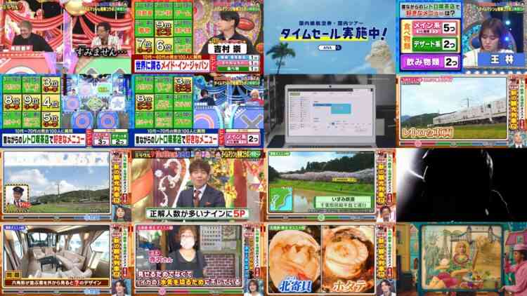 241013 Cream Quiz Miracle 9 Masterpiece Selection – ex-AKB48 Oya Shizuka – HD.mp4