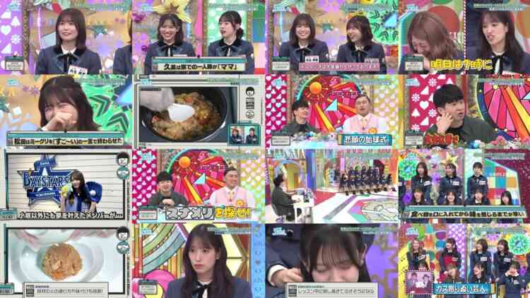 241013 Hinatazaka de Aimashou – FHD.mp4