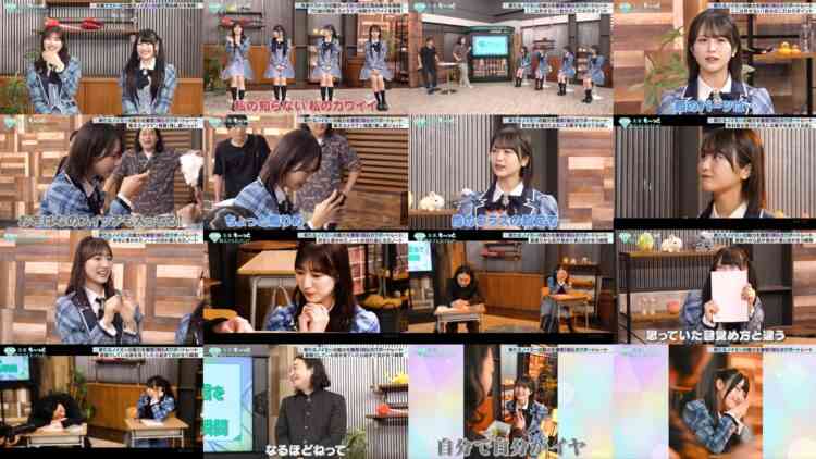 241013 ME Senpai, Mo~tto Oshietekudasai!! 01 – HD.mp4